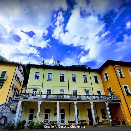 Ostello Al Deserto Chiavenna Εξωτερικό φωτογραφία